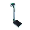 Cross-border exclusive supply TCS-200B-RT electronic height and weight measurement scale, large screen weight scale, weight scale Item Picture